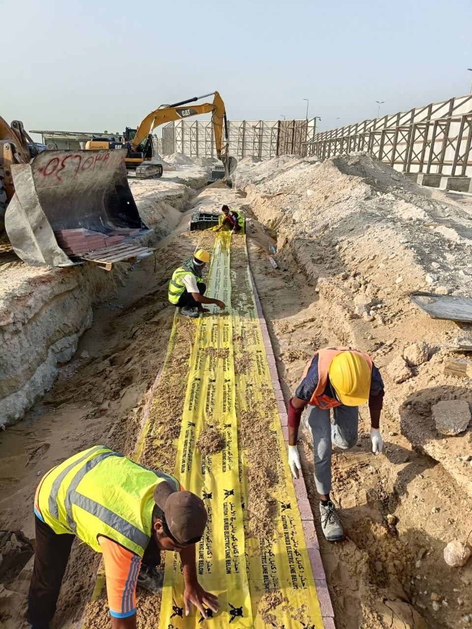 تنفيذ المشاريع الإنشائية