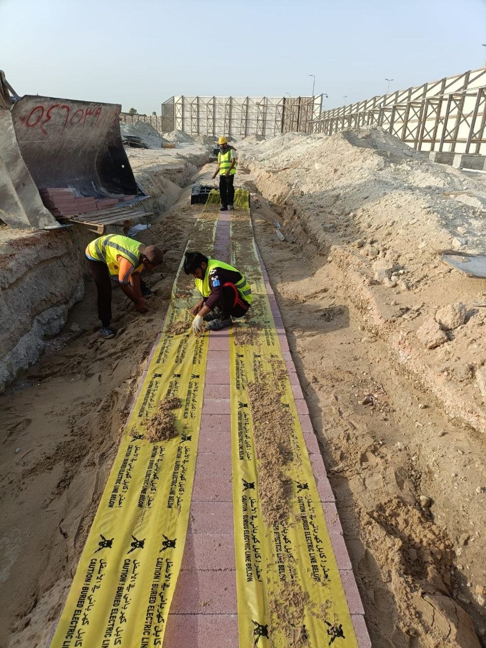 تنفيذ المشاريع الإنشائية